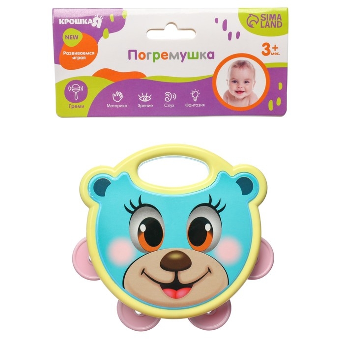 Погремушка - бубен «Малыши», МИКС, Крошка Я Погремушка - бубен «Малыши», МИКС, Крошка Я