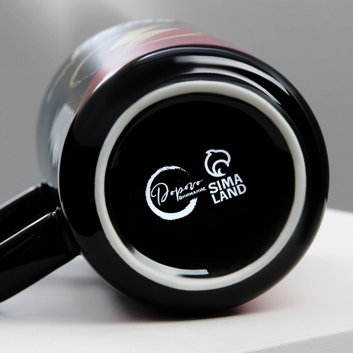 Кружка керамическая «Время зарядиться», 250 мл, цвет красный Кружка керамическая «Время зарядиться», 250 мл, цвет красный