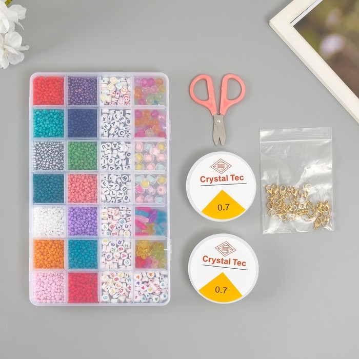 Набор бусин для рукоделия "Ассорти №60"