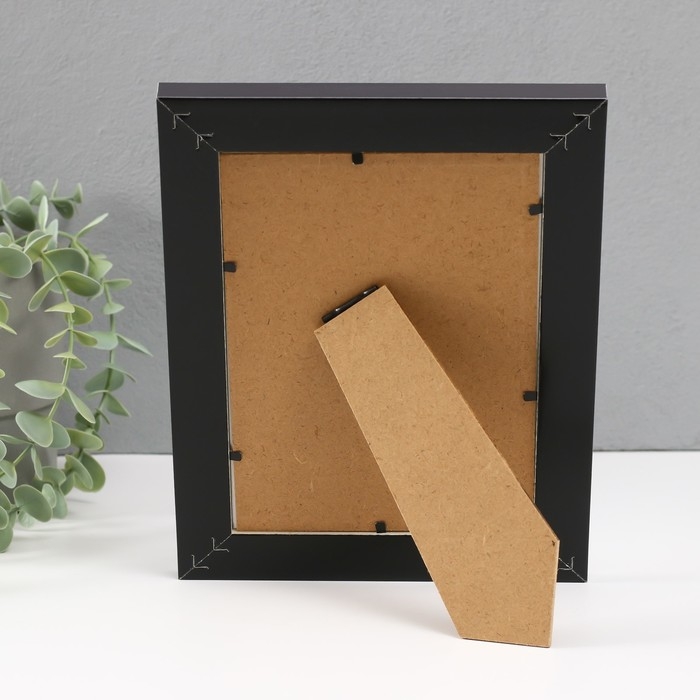 Фоторамка пластик 13х18 см Фоторамка пластик 13х18 см "Динара" серая 17,5х23 см