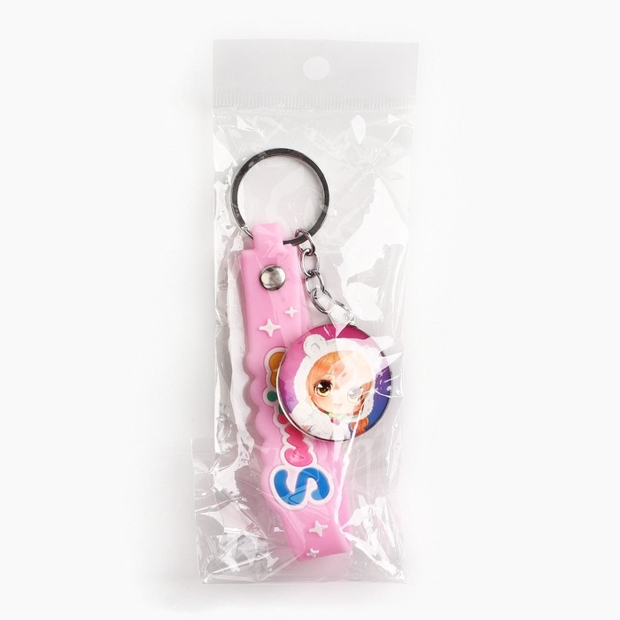 Брелок для ключей детский аниме «Девочка-медвежонок», 3.5 х 14 см Брелок для ключей детский аниме «Девочка-медвежонок», 3.5 х 14 см