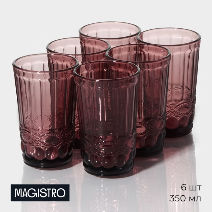 Набор стаканов стеклянных Magistro «Ла-Манш», 350 мл, 8×12,5 см, 6 шт, цвет розовый Набор стаканов стеклянных Magistro «Ла-Манш», 350 мл, 8×12,5 см, 6 шт, цвет розовый