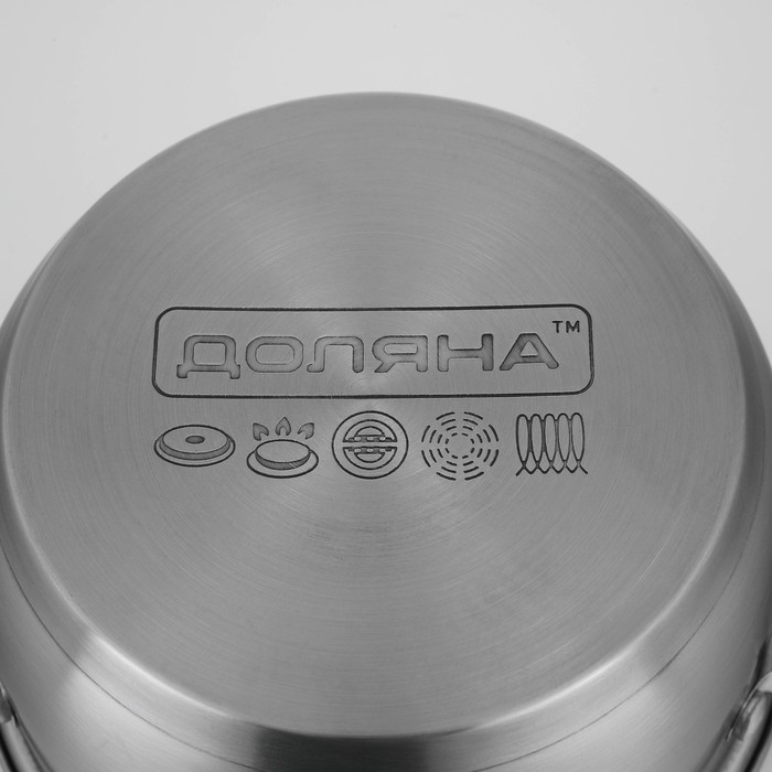 Кастрюля из нержавеющей стали Доляна «Гретте», 1,6 л, d=16 см, с крышкой, капсульное дно, индукция Кастрюля из нержавеющей стали Доляна «Гретте», 1,6 л, d=16 см, с крышкой, капсульное дно, индукция