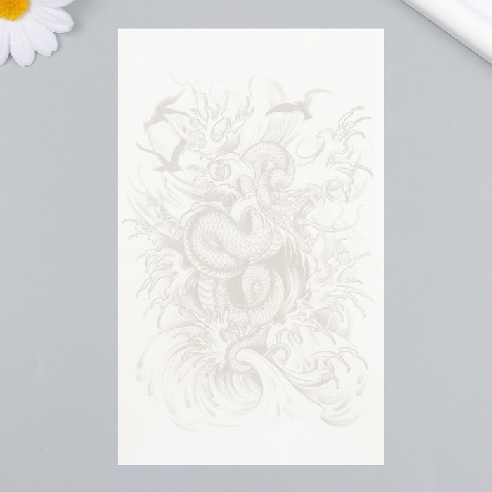 Татуировка на тело синяя Татуировка на тело синяя "Морской змей" 18х11 см