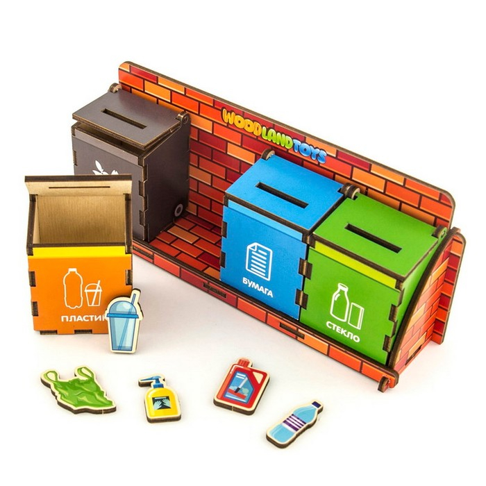 Комодик «Сортировка мусора» Комодик «Сортировка мусора»