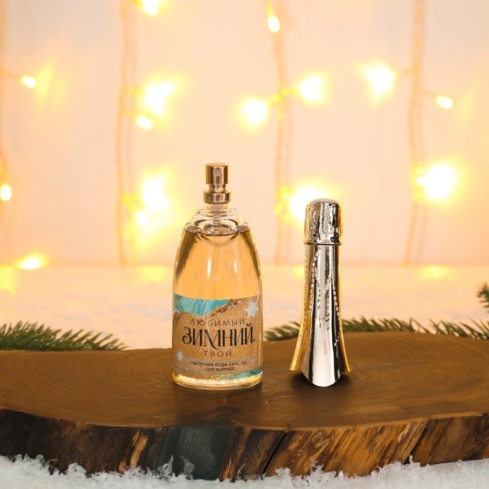 Туалетная вода женская новогодняя &laquo;Новый год: Чудес в Новом году&raquo;, на Новый Год, 100 мл