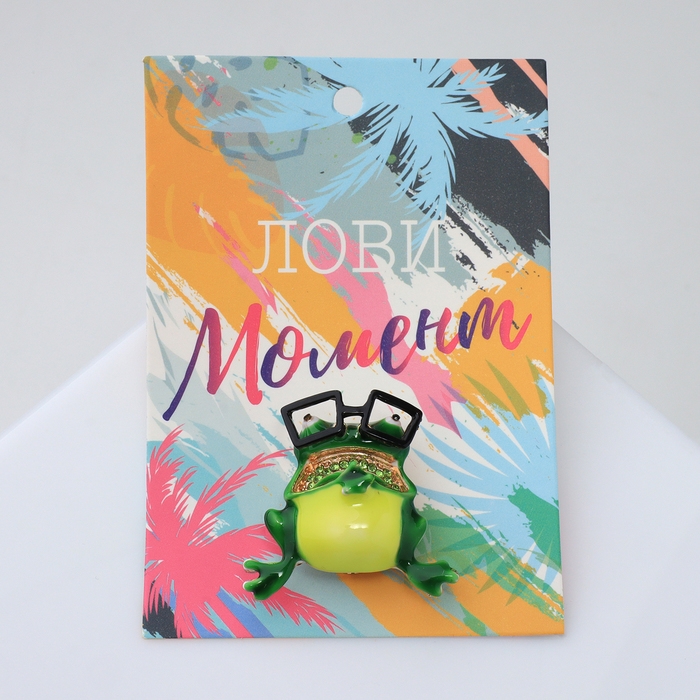 Брошь «Лягушка» крэйзи, цветная в золоте Брошь «Лягушка» крэйзи, цветная в золоте