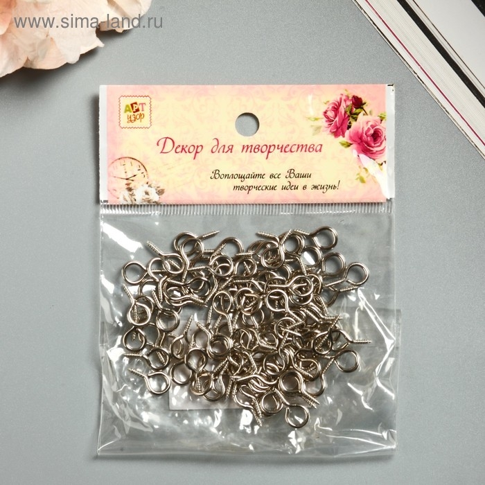 Винт-глазок для крепления картин, фоторам серебро (набор 100 шт) 1,8х0,9 см Винт-глазок для крепления картин, фоторам серебро (набор 100 шт) 1,8х0,9 см