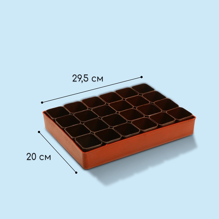 Набор для рассады: стаканы по 70 мл (24 шт.), поддон 29,5 × 20 см, МИКС Набор для рассады: стаканы по 70 мл (24 шт.), поддон 29,5 × 20 см, МИКС