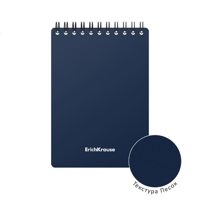 Блокнот на гребне А6, 60 листов, клетка, ErichKrause  Блокнот на гребне А6, 60 листов, клетка, ErichKrause "Classic", пластиковая обложка шелкография, блок офсет белизна 100%, блок офсет, микс
