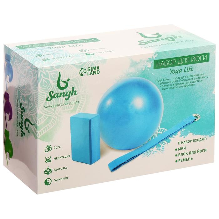 Набор для йоги Sangh: блок, ремень, мяч, цвет фиолетовый Набор для йоги Sangh: блок, ремень, мяч, цвет фиолетовый