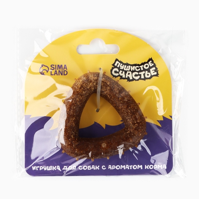 Игрушка для собак жевательная со ароматом корма «Треугольник», 7 х 7см