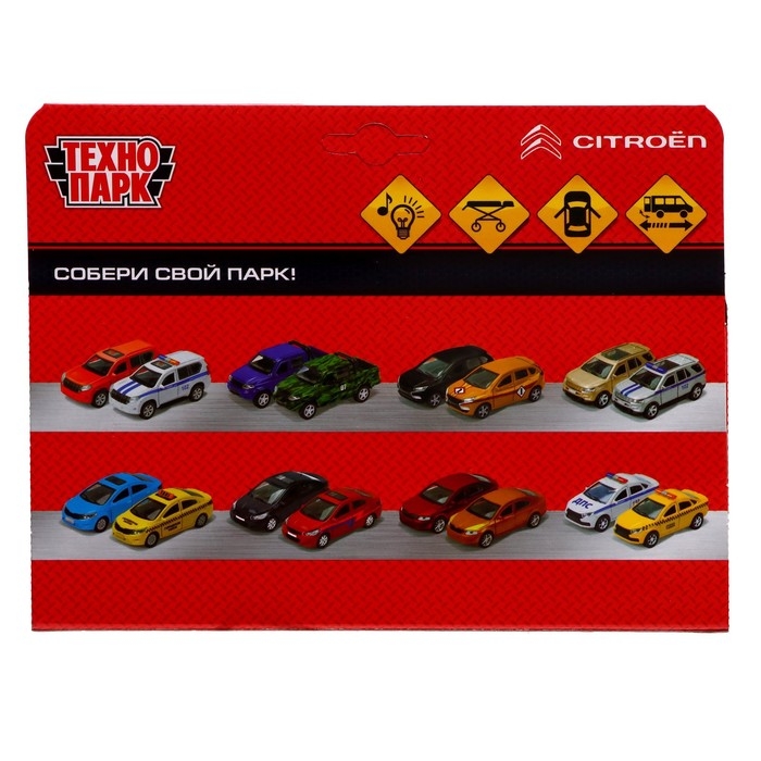 Машина металлическая «Citroen Jumper. Скорая», 14 см, световые и звуковые эффекты, открываются двери, инерция, цвет белый Машина металлическая «Citroen Jumper. Скорая», 14 см, световые и звуковые эффекты, открываются двери, инерция, цвет белый