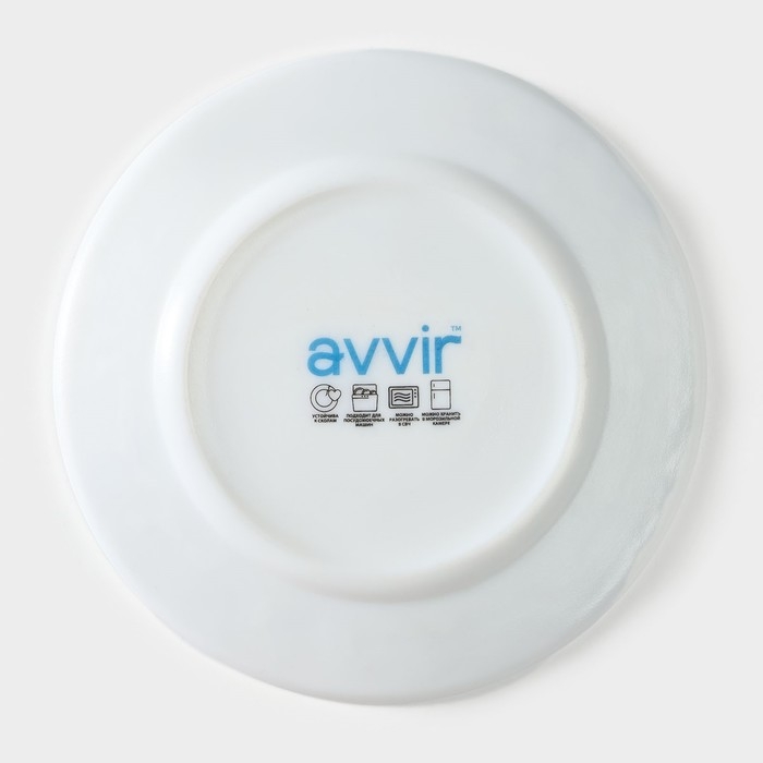Тарелка пирожковая Avvir «Лист папоротника», d=15 см, стеклокерамика, цвет белый Тарелка пирожковая Avvir «Лист папоротника», d=15 см, стеклокерамика, цвет белый