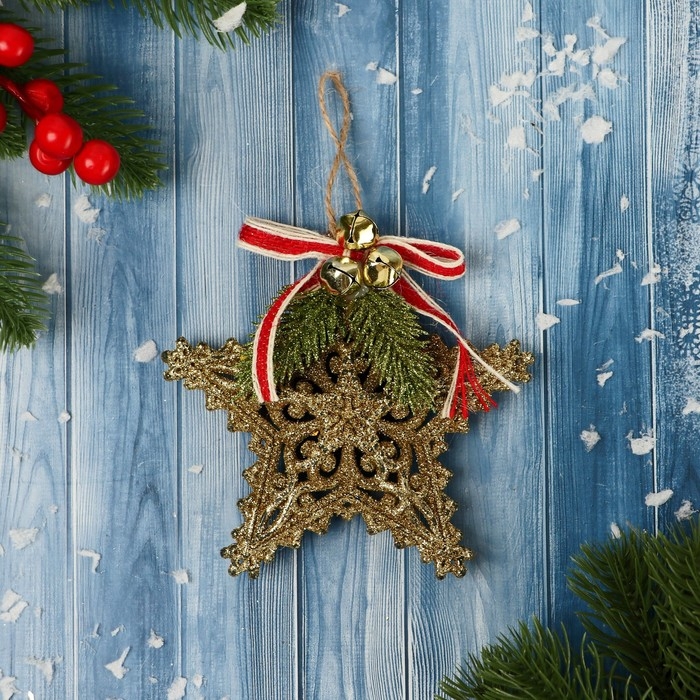 Украшение ёлочное Украшение ёлочное "Звезда ажур" 11х11 см, золото