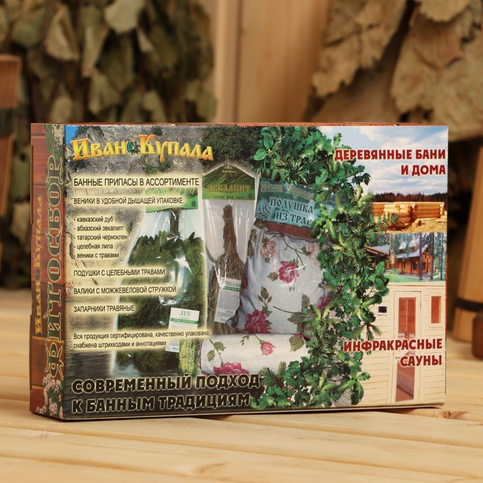 Набор запарок Набор запарок "Фитосбор №3" в коробке, 5 шт по 30 гр