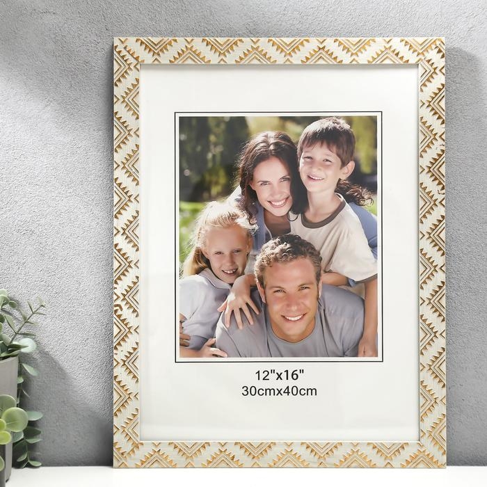 Фоторамка пластик 30х40 см Фоторамка пластик 30х40 см "Золотые индейские узоры на серо-бежевом" 43,5х33,7 см