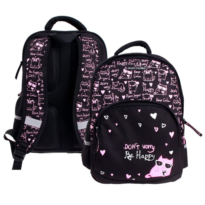 Рюкзак школьный Bruno Visconti, 40 х 30 х 16 см, эргономичная спинка, «Toon Town. Котик» Рюкзак школьный Bruno Visconti, 40 х 30 х 16 см, эргономичная спинка, «Toon Town. Котик»