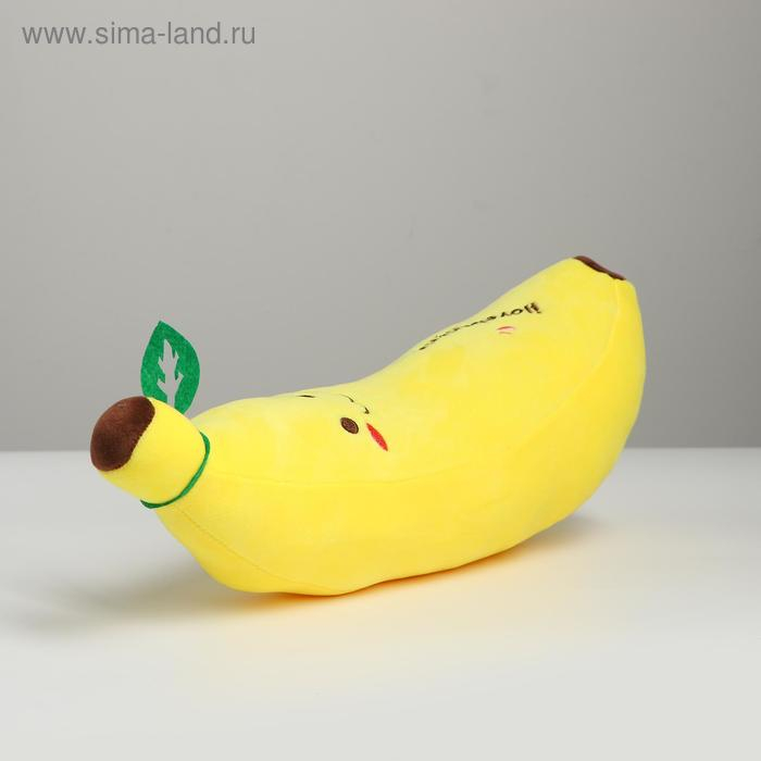 Мягкая игрушка «Банан», 35 см