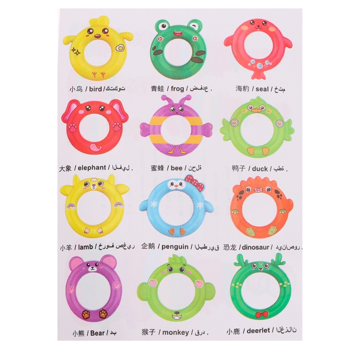 Пирамидка «Динозаврик» Пирамидка «Динозаврик»