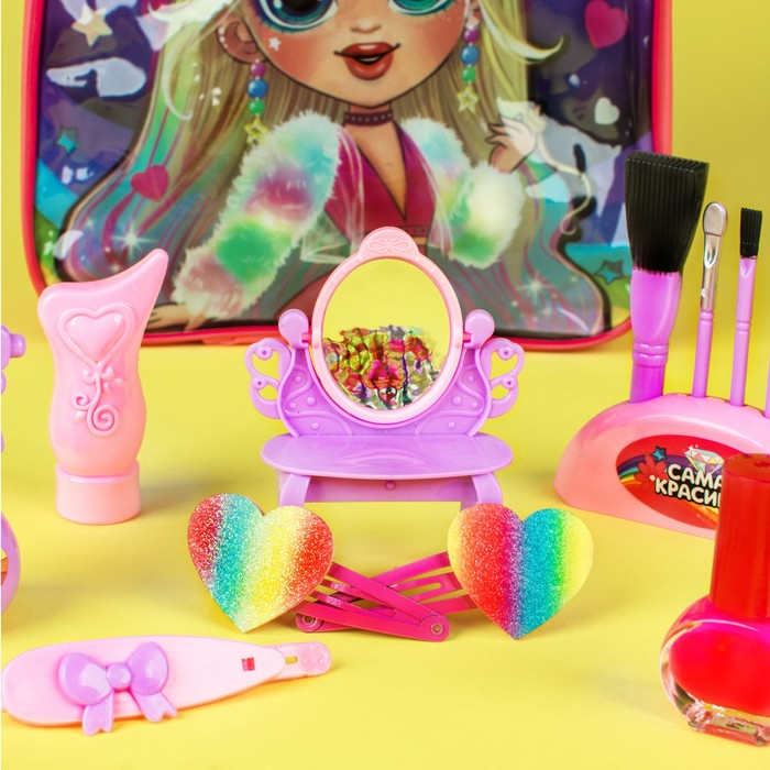 Игровой набор «Модница», в рюкзачке Игровой набор «Модница», в рюкзачке