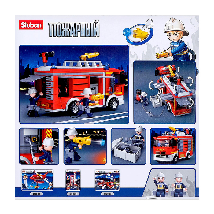 Конструктор «Пожарная машина», 343 детали Конструктор «Пожарная машина», 343 детали