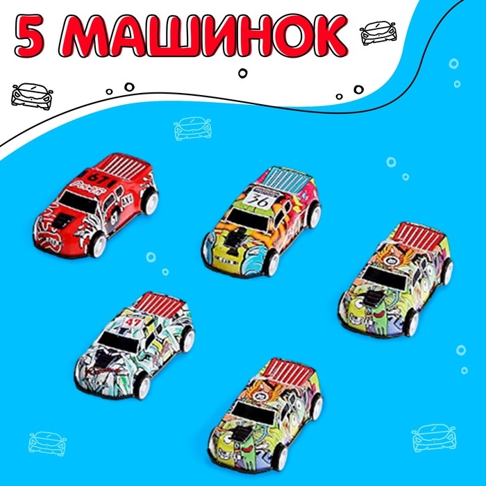 Рюкзак с игрушками «Тачка», набор машинок 5 шт., дорожные знаки Рюкзак с игрушками «Тачка», набор машинок 5 шт., дорожные знаки