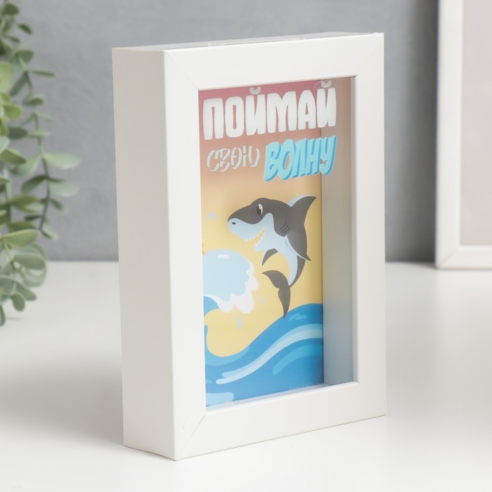 Копилка интерьерная пластик Копилка интерьерная пластик "Акула - Поймай свою волну" 17х12х3,8 см