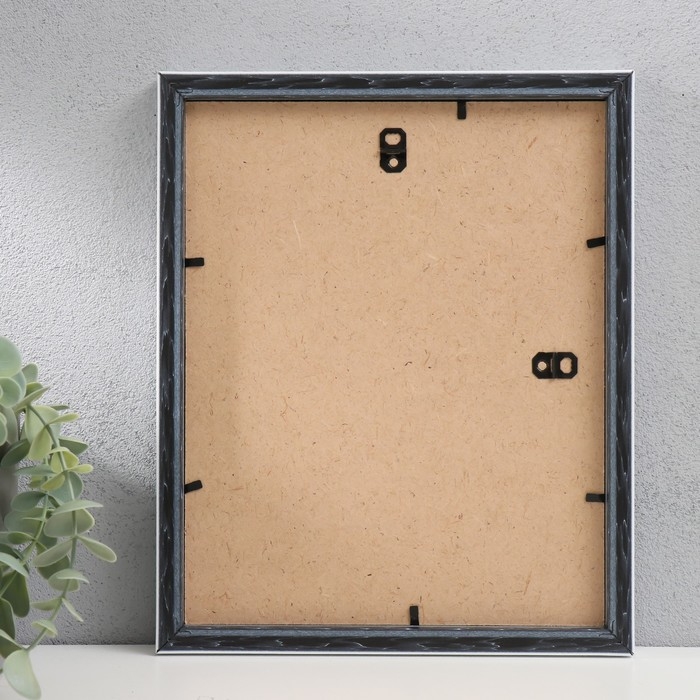 Фоторамка пластик "МИРАМ" 20х25 см, 641861-7, белый (пластиковый экран)