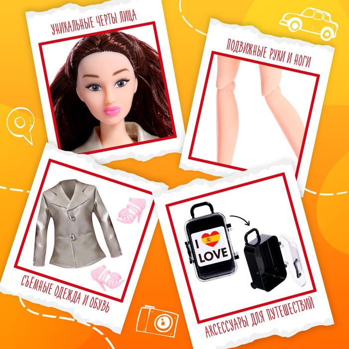 Кукла-модель шарнирная «Бэтти в Мадриде» с аксессуарами, серия Вокруг света Кукла-модель шарнирная «Бэтти в Мадриде» с аксессуарами, серия Вокруг света