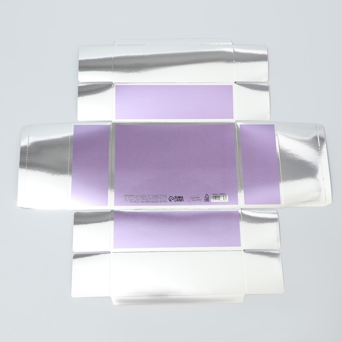 Коробка подарочная складная, упаковка, «Волшебных моментов», 21 х 15 х 7 см