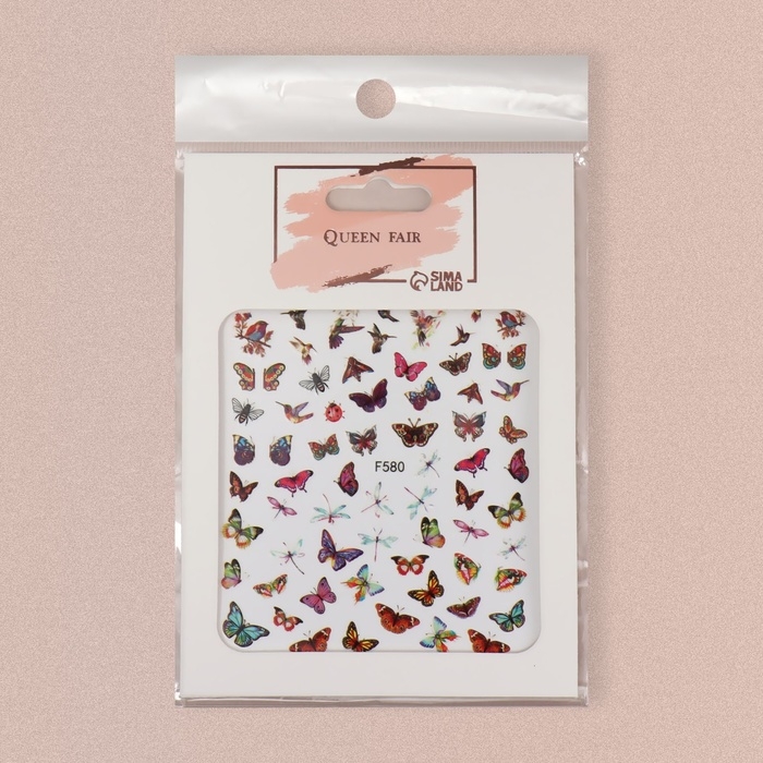 Наклейки для ногтей «Нежные бабочки», разноцветные