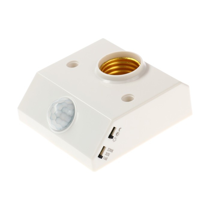 Патрон E27 с датчиком движения, 220 В, белый Патрон E27 с датчиком движения, 220 В, белый