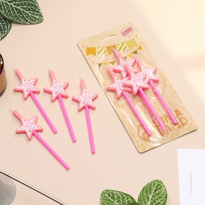 Свечи для торта, 4 шт Свечи для торта, 4 шт "Волшебная палочка. Звёзды", розовый