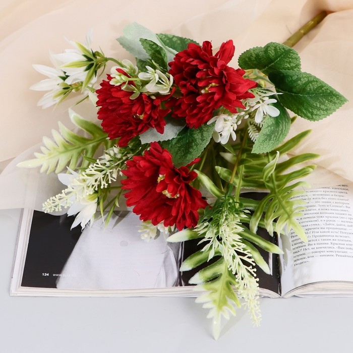 Букет Букет "Георгина Аллен" 30 см, микс