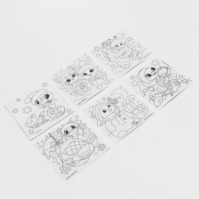 Ёлочные шары под раскраску на новый год &laquo;Чудесный подарок&raquo;&raquo;, d = 7 см, новогодний набор для творчества