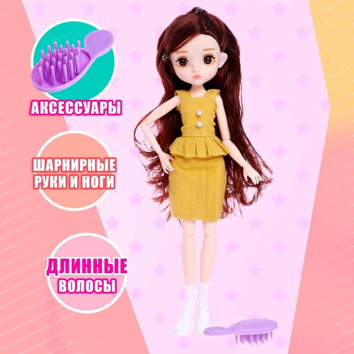 Кукла модная шарнирная «Маша» в платье, МИКС Кукла модная шарнирная «Маша» в платье, МИКС