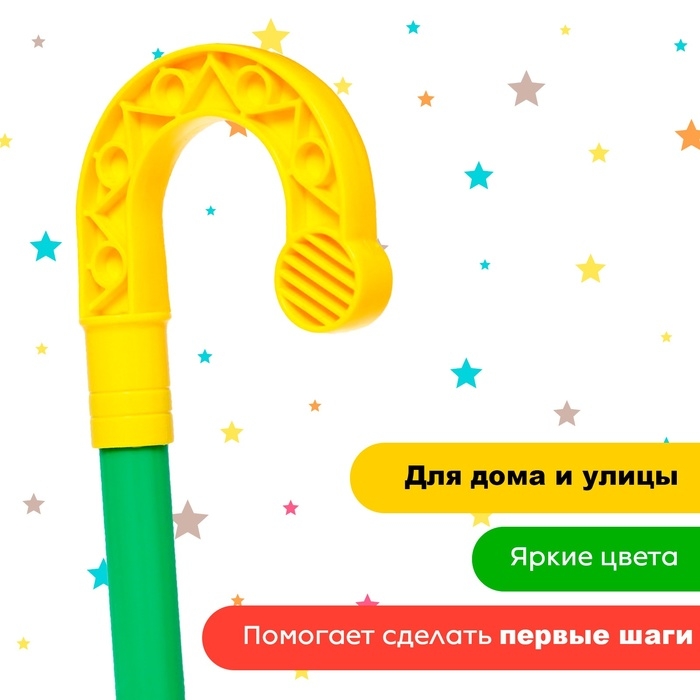 Каталка на палочке «Утка», звенит Каталка на палочке «Утка», звенит