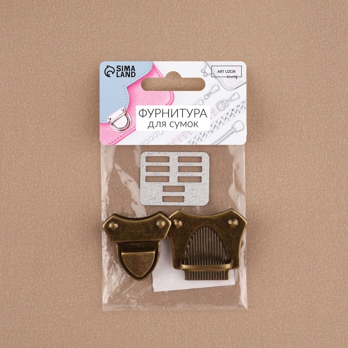 Застёжка для сумки, 4 × 4,2 см, цвет бронзовый Застёжка для сумки, 4 × 4,2 см, цвет бронзовый