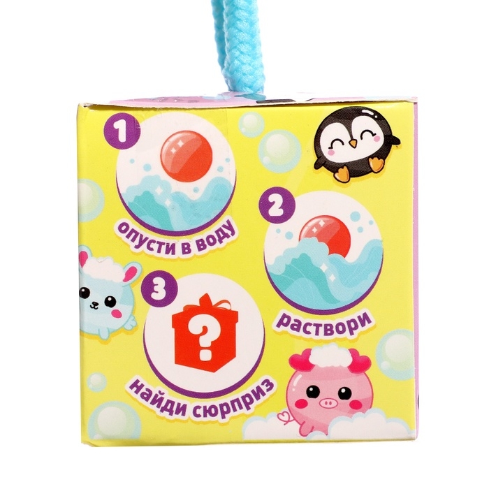 Соль для ванны с игрушкой «Буль-бум» Соль для ванны с игрушкой «Буль-бум»
