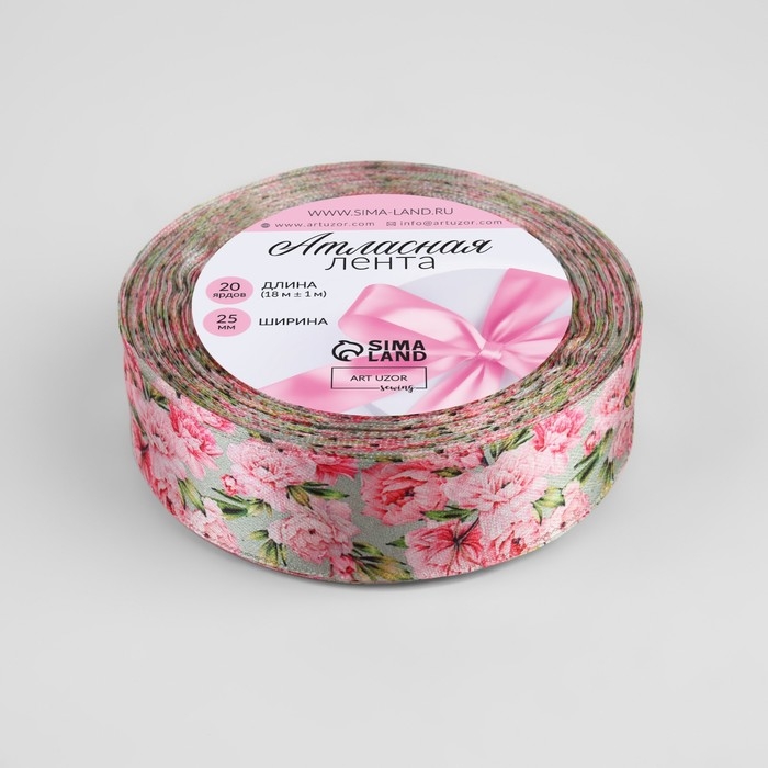 Лента атласная «Пионы», 25 мм × 18 ± 1 м, цвет разноцветный Лента атласная «Пионы», 25 мм × 18 ± 1 м, цвет разноцветный