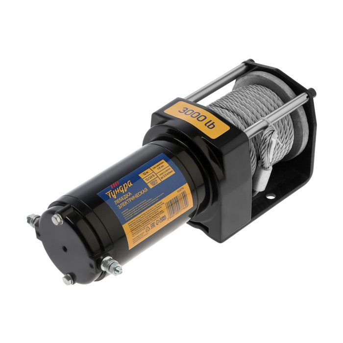 Лебедка электрическая ТУНДРА, 12/24V, 3000 lb (1.4 т), 1.2 л.с., до 3.3 м/мин, 4.8 мм х 12 м Лебедка электрическая ТУНДРА, 12/24V, 3000 lb (1.4 т), 1.2 л.с., до 3.3 м/мин, 4.8 мм х 12 м