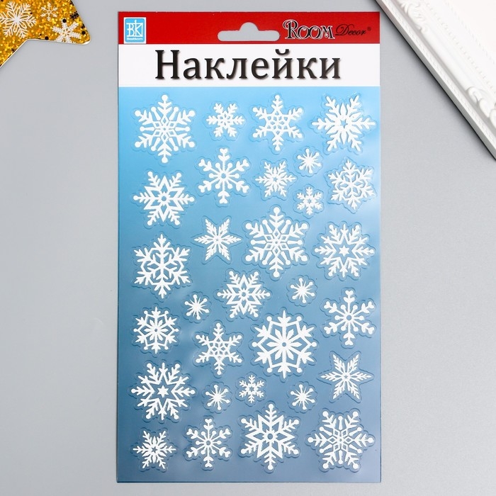 Декоративная наклейка Room Decor  Декоративная наклейка Room Decor "Снежинки-мини" 14х21 см