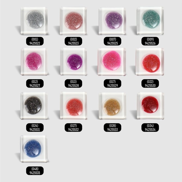 Гель лак для ногтей «SHINING STAR», светоотражающий, 3-х фазный, 8мл, LED/UV, цвет брусничный (034)