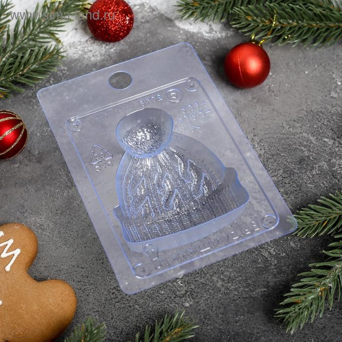 Форма для шоколада и конфет пластиковая «Шапка», 15×10 см, цвет прозрачный