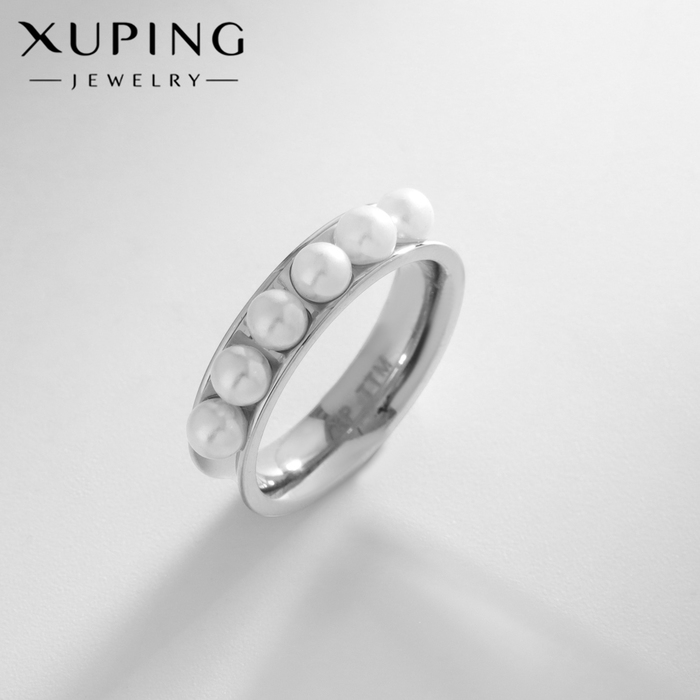 Кольцо XUPING бусины, цвет серебро, размер 17 Кольцо XUPING бусины, цвет серебро, размер 17