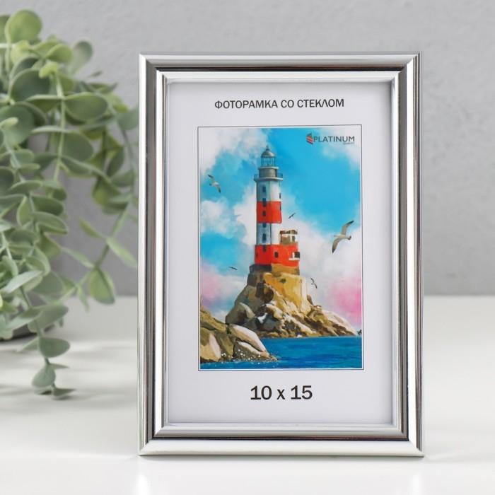 Фоторамка пластик Фоторамка пластик "Палитра" 10x15 см, серебро