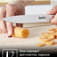 Универсальный нож K1700574 12 см