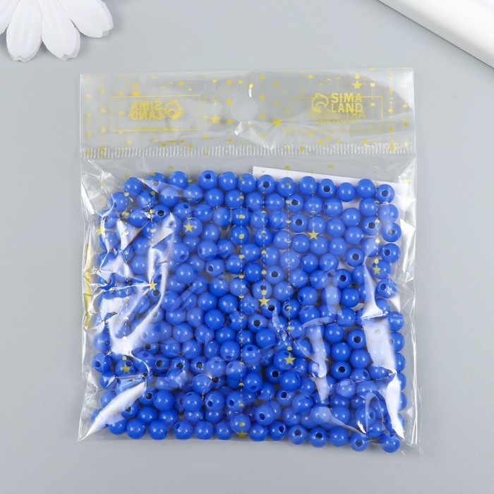 Бусины пластик Бусины пластик "Ультрамарин" глянец набор 25 гр d=0,6 см