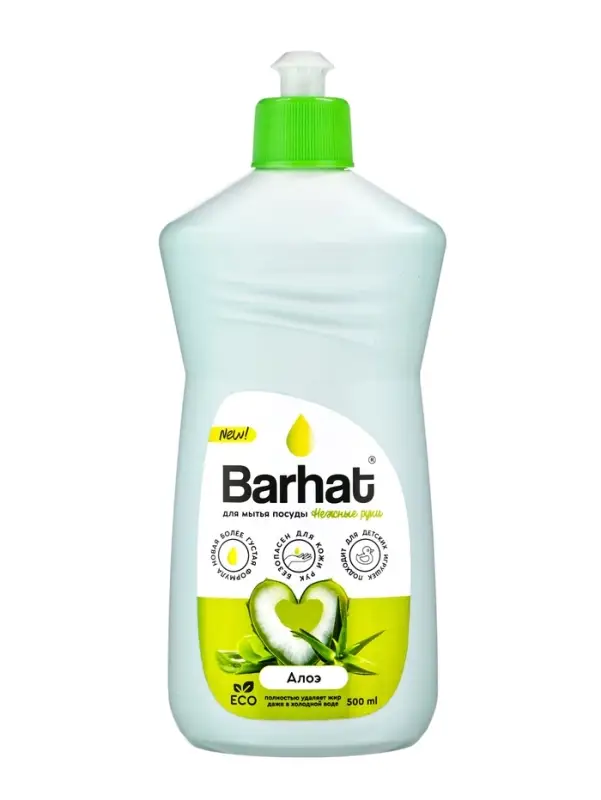 Средство для мытья посуды &laquo;Бархат Нежные руки&raquo;, алоэ, гель, 500 мл